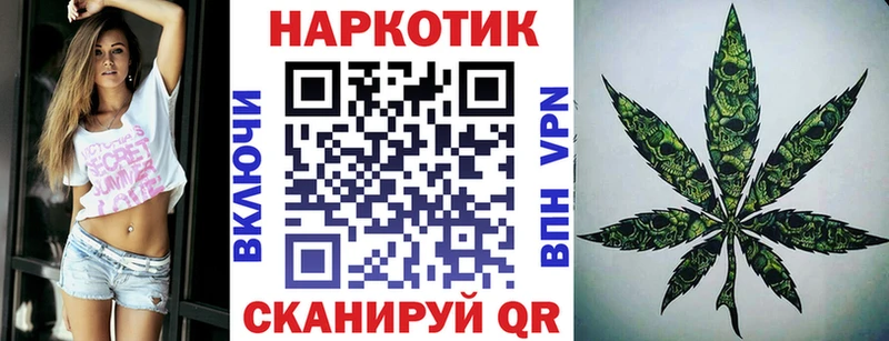 Наркошоп Боровск АМФЕТАМИН Меф COCAIN