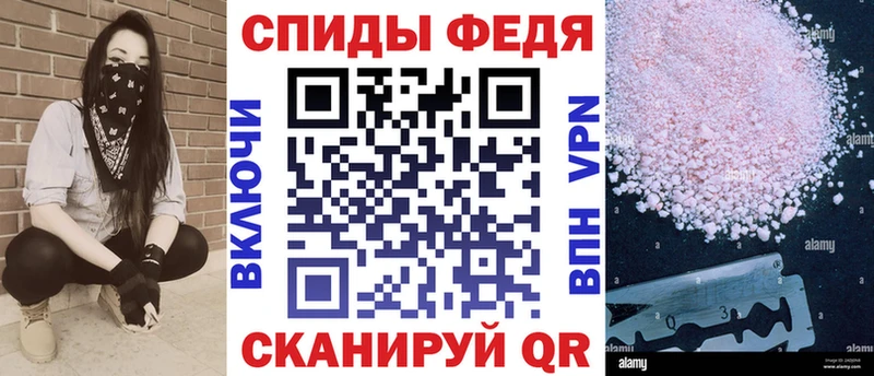 Amphetamine Розовый  как найти закладки  Боровск 
