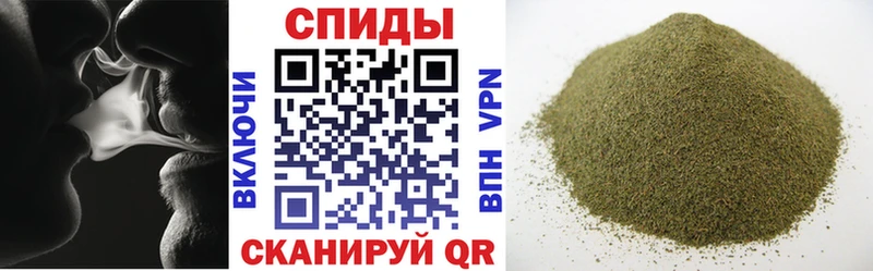 магазин продажи   omg ссылки  Бутират 99%  Боровск 