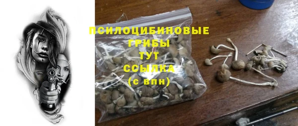 jwh Армянск
