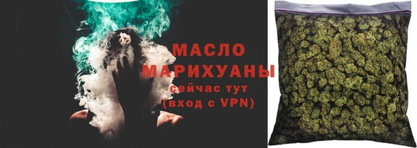 PSILOCYBIN Арсеньев