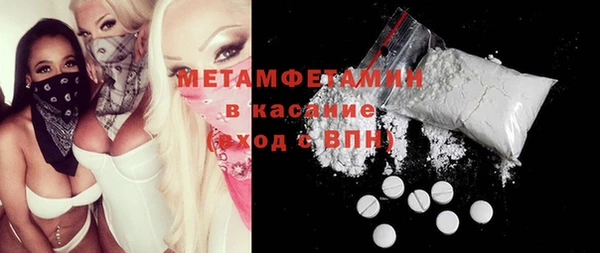 герыч Аркадак