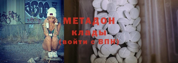 PSILOCYBIN Арсеньев