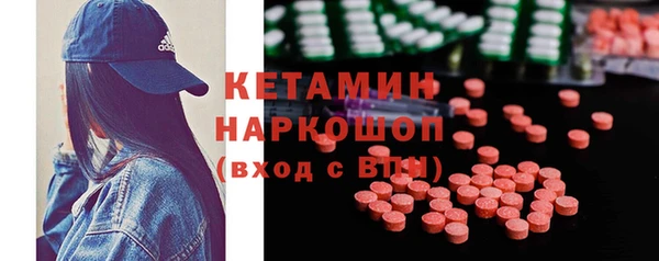 PSILOCYBIN Арсеньев