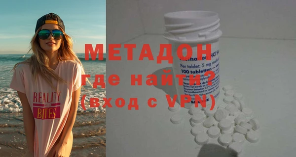PSILOCYBIN Арсеньев