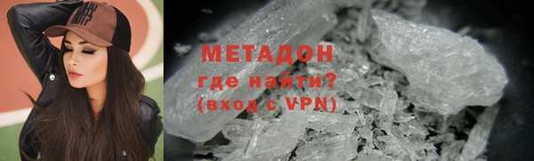 jwh Армянск