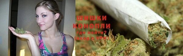 jwh Армянск