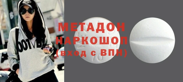 герыч Аркадак