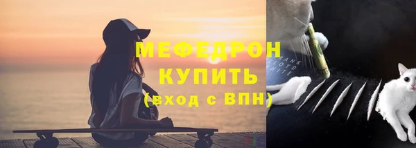 PSILOCYBIN Арсеньев