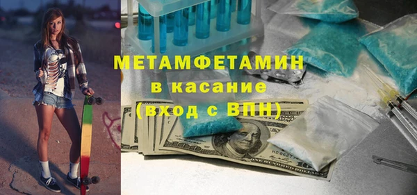 PSILOCYBIN Арсеньев