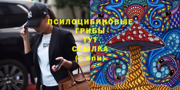 герыч Аркадак
