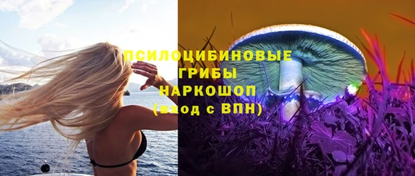 jwh Армянск