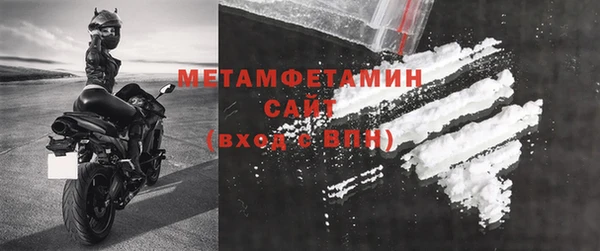 jwh Армянск