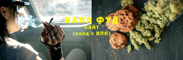 PSILOCYBIN Арсеньев