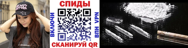 Первитин винт  закладки  OMG рабочий сайт  Боровск 